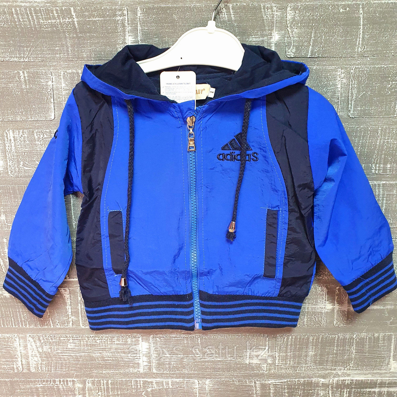 Ветровка для мальчиков (синяя Adidas)
