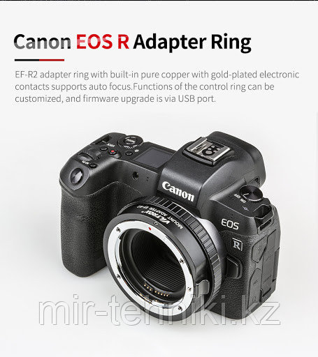 Фотоаппарат Canon EOS RP Body +Mount Adapter Viltrox EF-EOS R гарантия 2 года