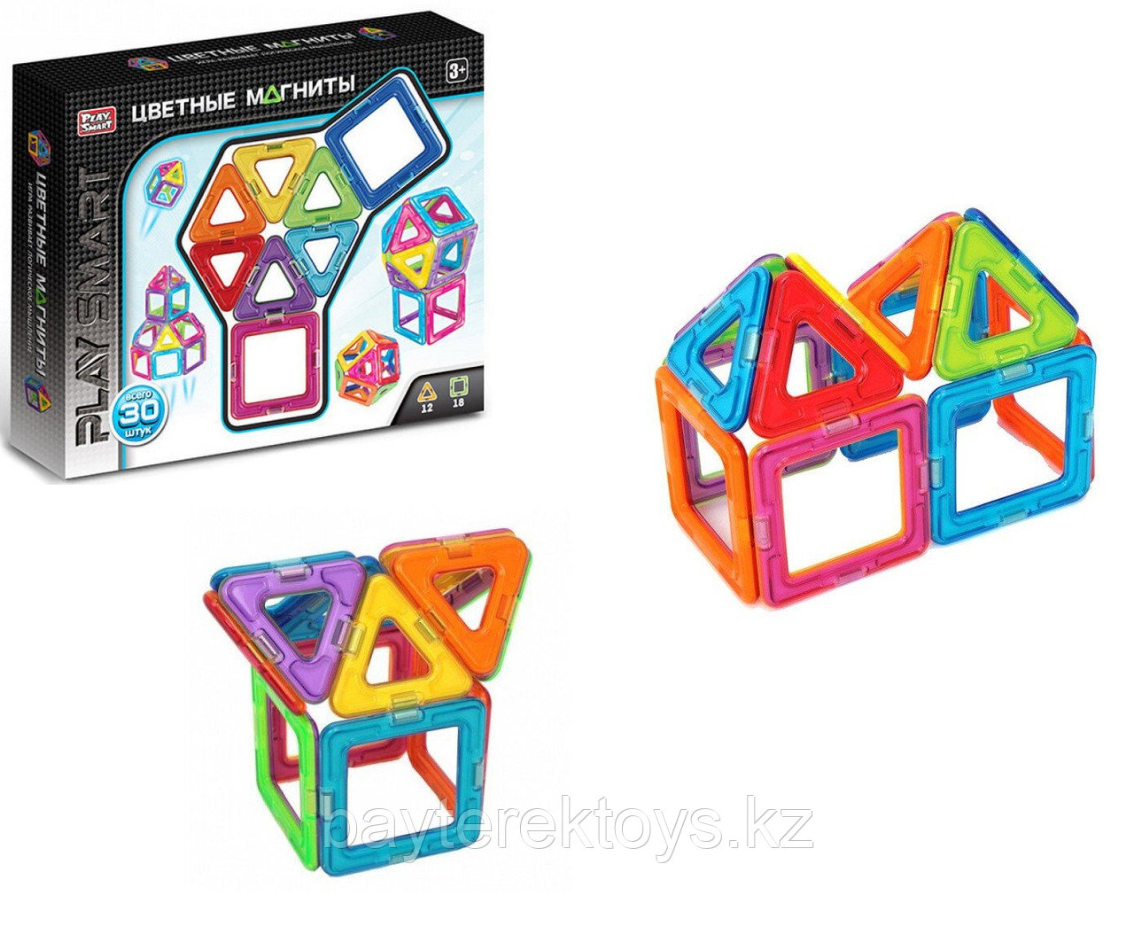 Детский магнитный Конструктор Play Smart 2724 Цветные Магниты.