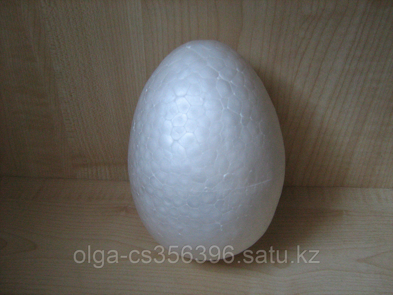 Яйцо из пенопласта . Creativ  265 - 1