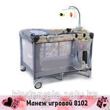 Игровой манеж складной 8102
