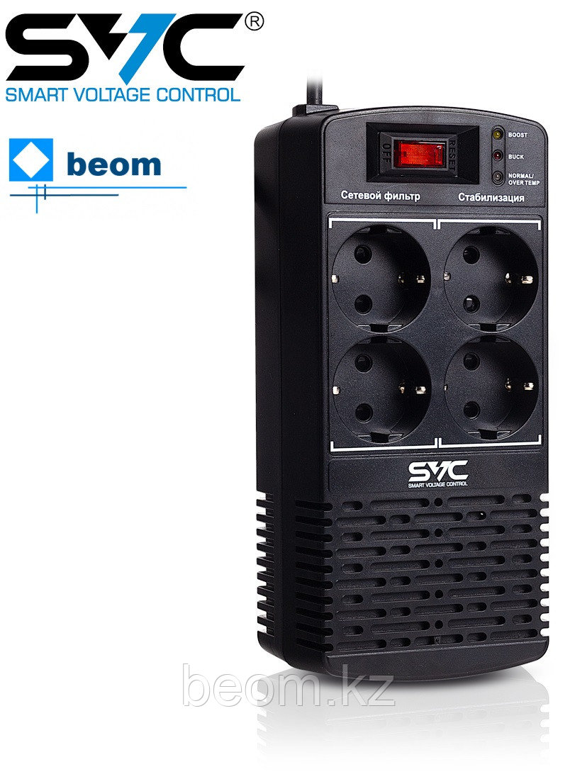 Стабилизатор релейный SVC AVR-1000-L 500Вт - Купить в Алматы