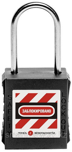 Замки с тонкой стальной дужкой серий ТБ005, ТБ006