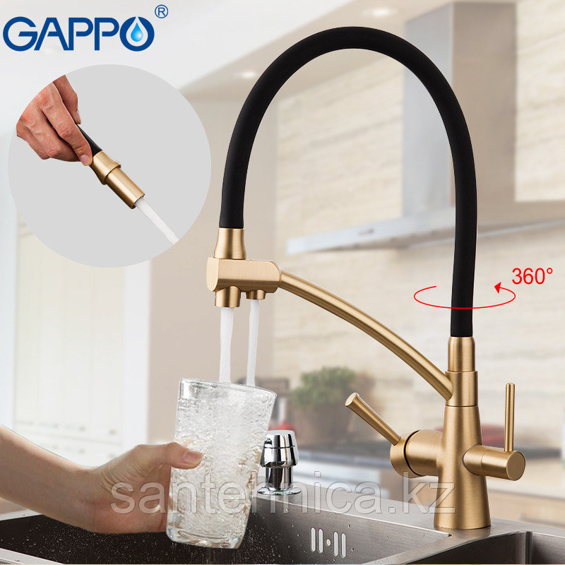 GAPPO G4398-1 Смеситель д/кухни с питьевым краном бронза/черный