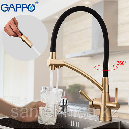 GAPPO G4398-1 Смеситель д/кухни с питьевым краном бронза/черный, фото 1