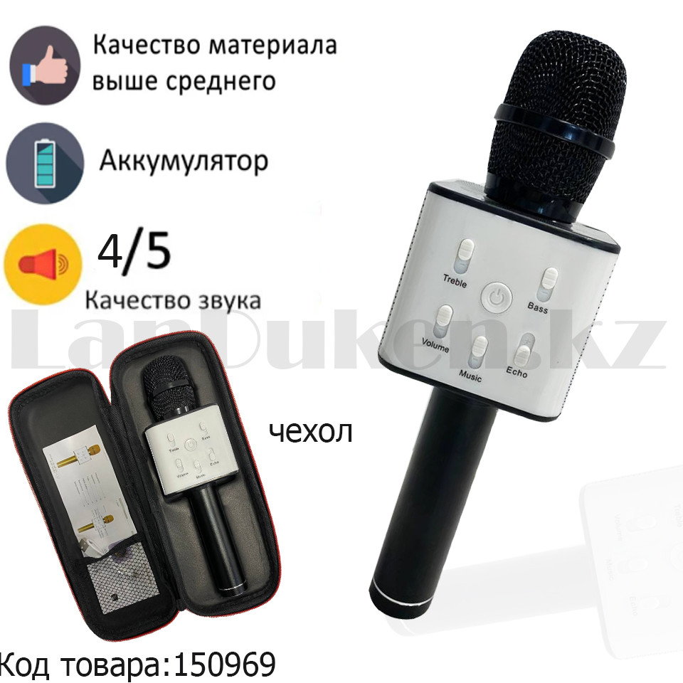 Беспроводной Bluetooth караоке-микрофон с USB входом Wireless Microphone&HIFI Speaker Q7 - фото 2 - id-p87319714