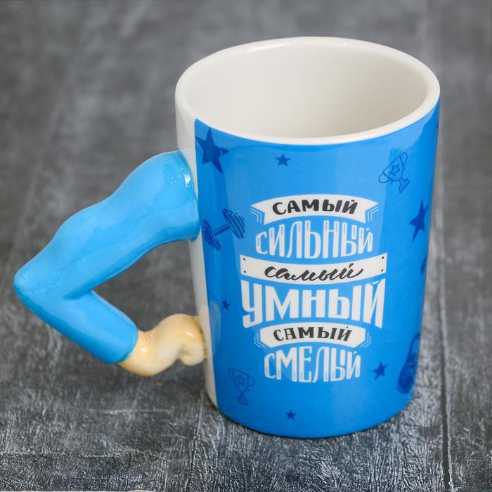 Кружка "Самый сильный", 400 мл 5080623