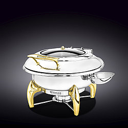 GLASS LID ROUND CHAFING DISH WITH STAND 20.5" X 18" X 13" | 52 X 45.5 X 33 CM 200 FL OZ | 6 L