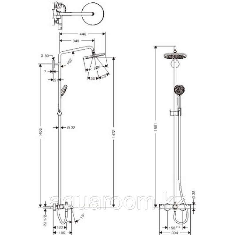 Душевая система hansgrohe Croma 220 Showerpipe с термостатом (27223000) - фото 2 - id-p87383865