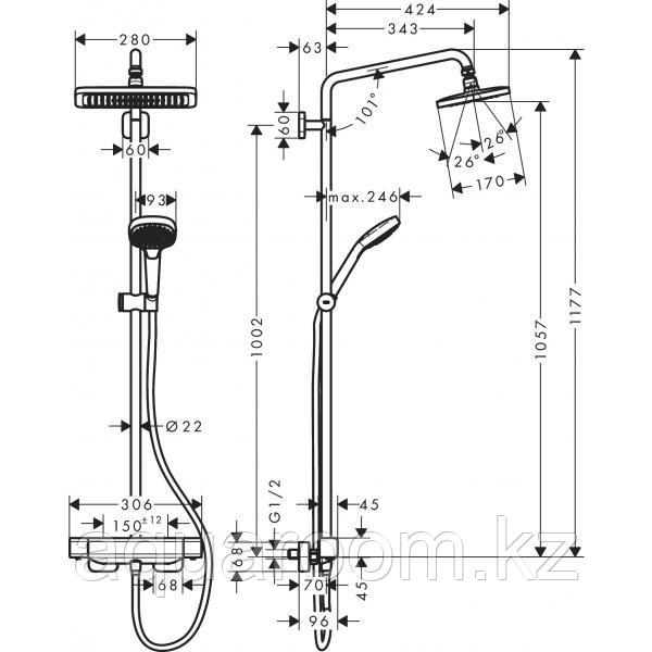 Душевая система hansgrohe Croma E Showerpipe 280 1jet (27630000) - фото 3 - id-p87384445