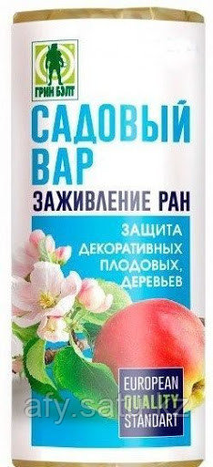 Садовый вар 200 грамм