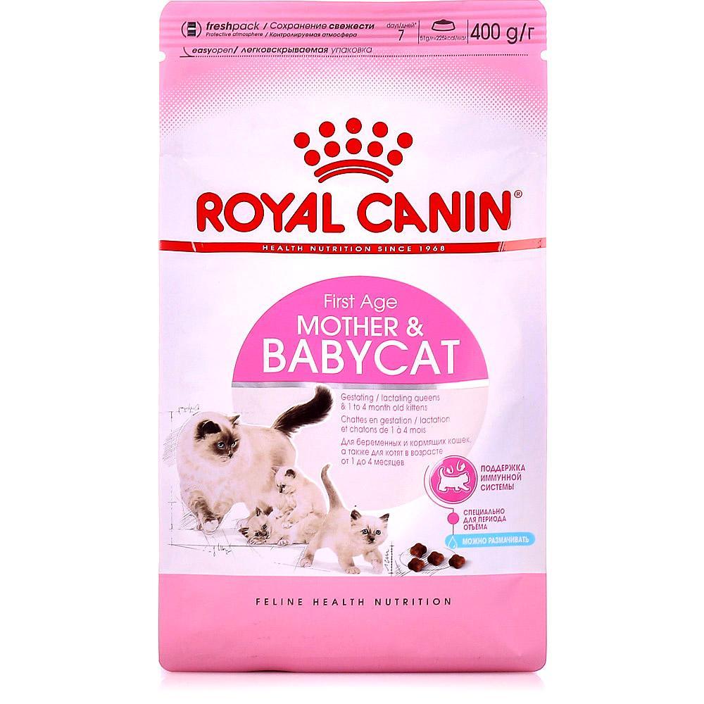 Royal Canin (Роял Канин) Mother & Babycat Корм для котят до 4-х месяцев - фото 1 - id-p87385148
