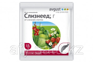Слизиеед 15 гр