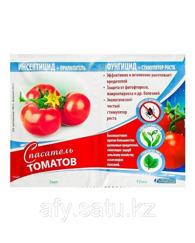 Спасатель томата