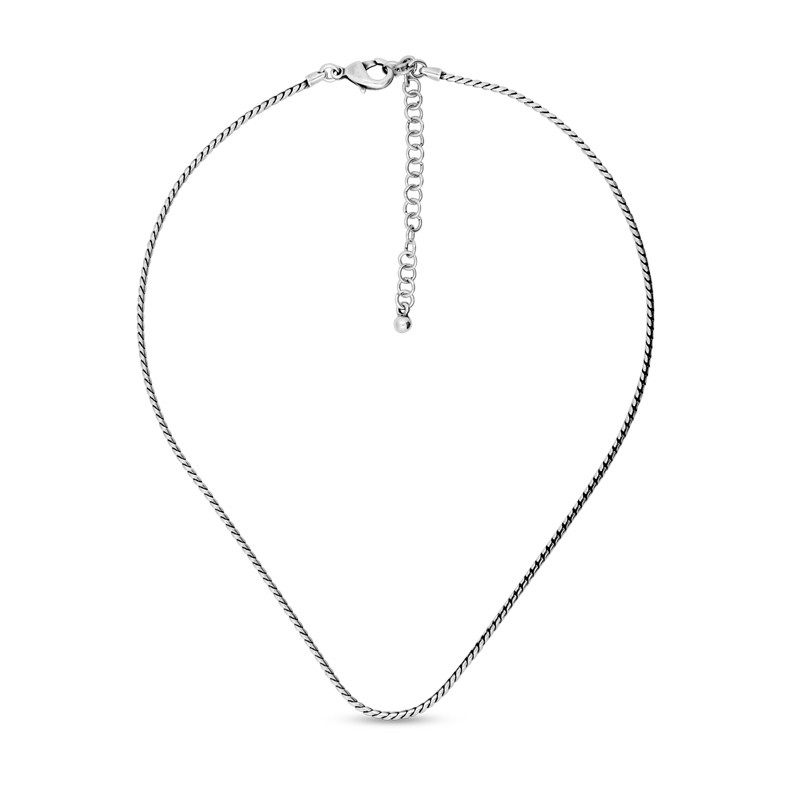 Цепь Horoscope / 42-50 см / ЕВ 60 ( пр. Абая 141 ), фото 1