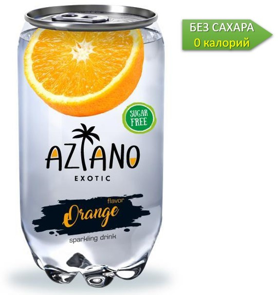 AZIANO Orange Апельсин 350 ml. /Прозрачная Банка/