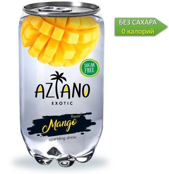 AZIANO  Mango Манго 350 ml. /Прозрачная Банка/ (24шт-упак)