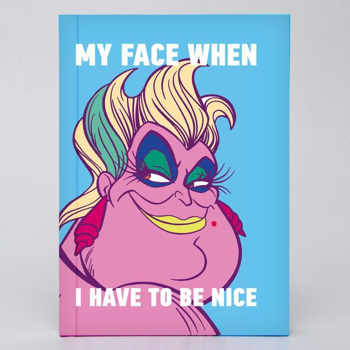 Ежедневник А5, 160 листов, My face, Villians