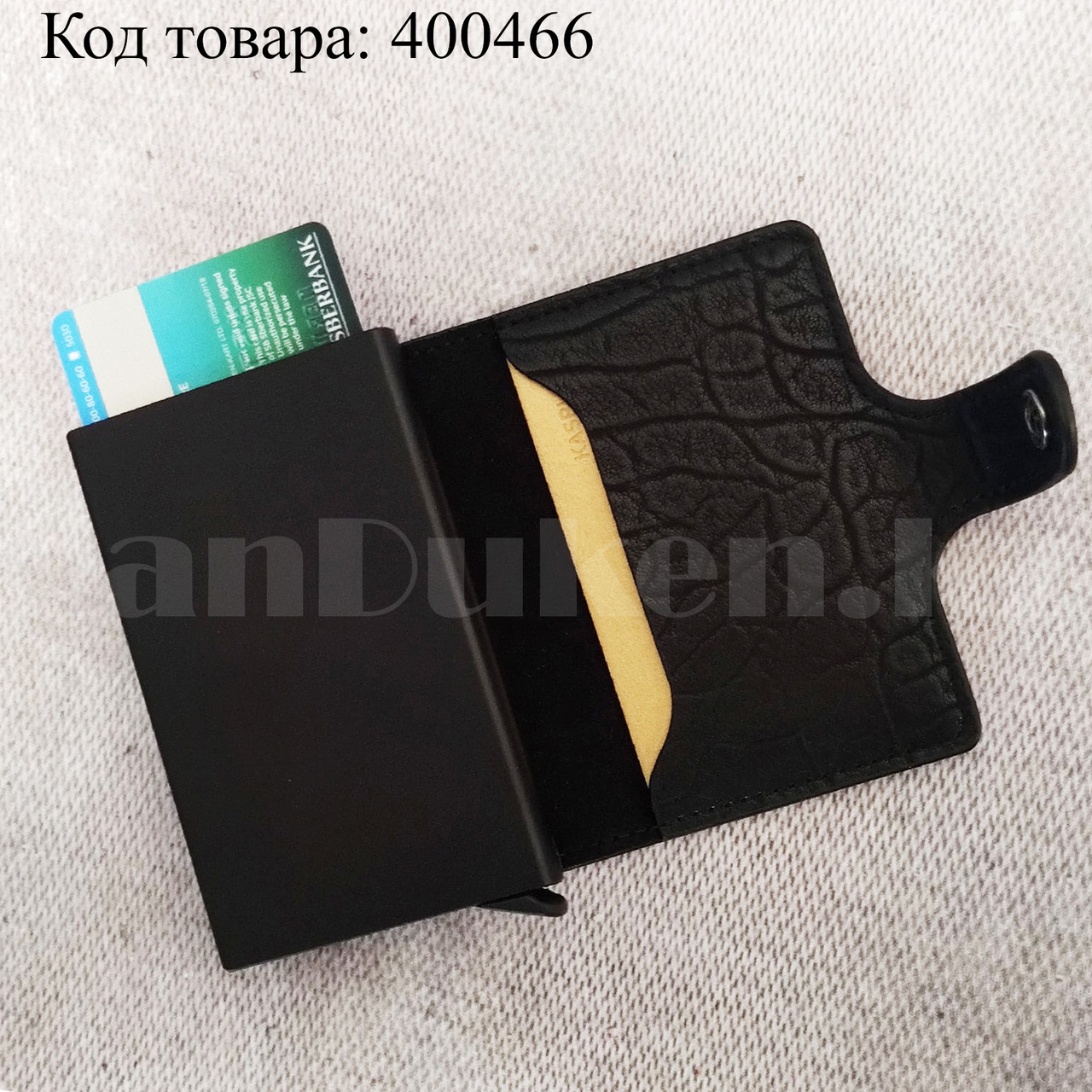 Картхолдер держатель для карт и визиток с RFID защитой экокожа KH-326 черный