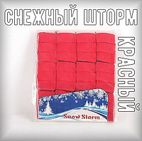Снежный шторм (красный) (Snow Storm)