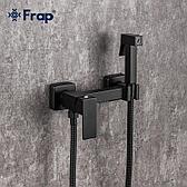 Смеситель с гигиеническим душем Frap F7504-6 черный