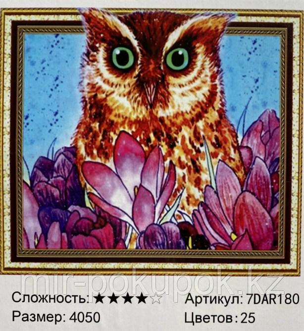 Алмазная вышивка "'Загадки леса " 7Д 40*50 см