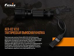 Выносная тактическая кнопка Fenix AER-02 V2 для фонарей PD35TAC, TK09, TK15C, TK22, UC35 и др., фото 3
