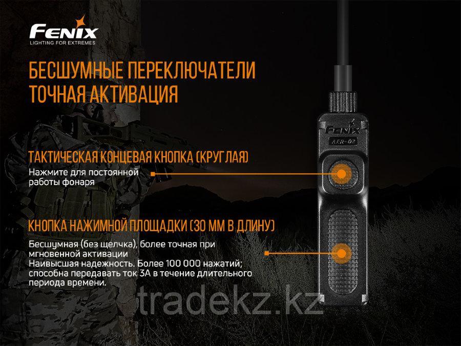 Выносная тактическая кнопка Fenix AER-02 V2 для фонарей PD35TAC, TK09, TK15C, TK22, UC35 и др. - фото 7 - id-p87427189