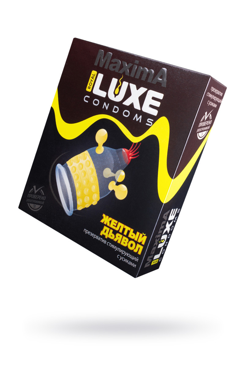ПРЕЗЕРВАТИВЫ LUXE MAXIMA ЖЕЛТЫЙ ДЬЯВОЛ №1, 1 ШТ, 18 СМ