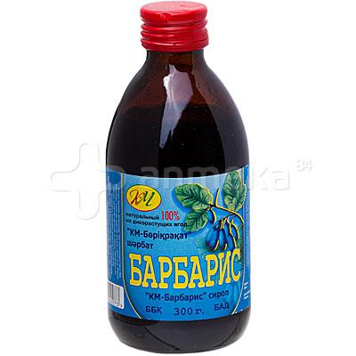 Корень Барбариса Купить В Аптеке