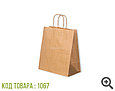 Бумажный пакет Retail Bag, Крафт 240x140x280 (70гр) (300шт/уп), фото 2