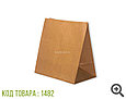 Бумажный пакет Delivery Bag, Крафт 320x200x340 (70гр) (500шт/уп), фото 2