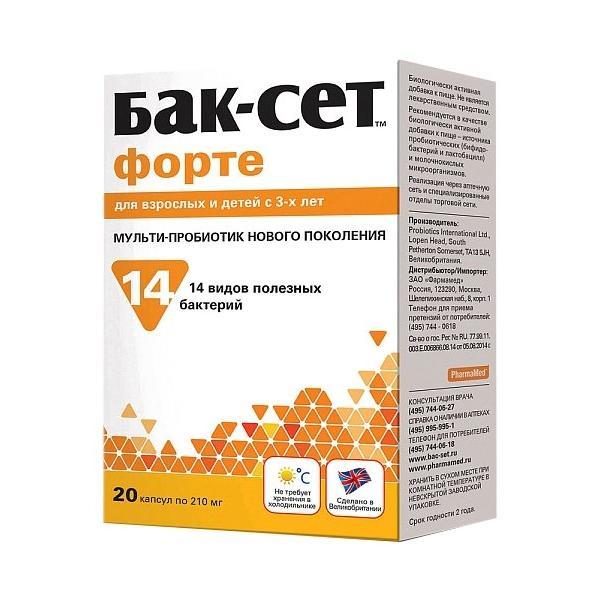 Бак-Сет Форте №20 капс.