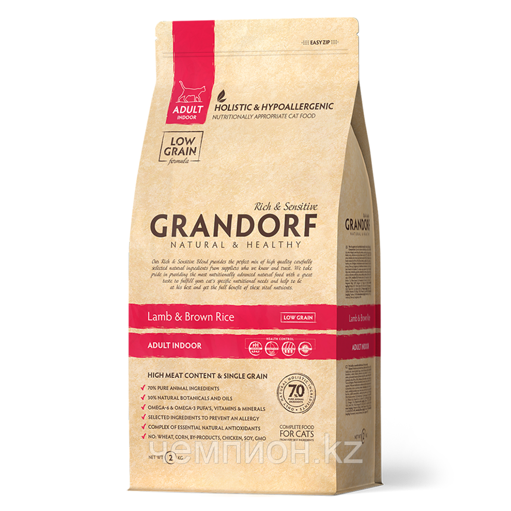 502025 GRANDORF Adult Indoor, Грандорф сухой корм для взрослых кошек, ягнёнок с бурым рисом, уп. 2 кг