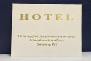 Швейный набор в коробочке Hotel
