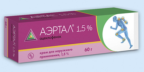 Аэртал 1.5% крем 60г