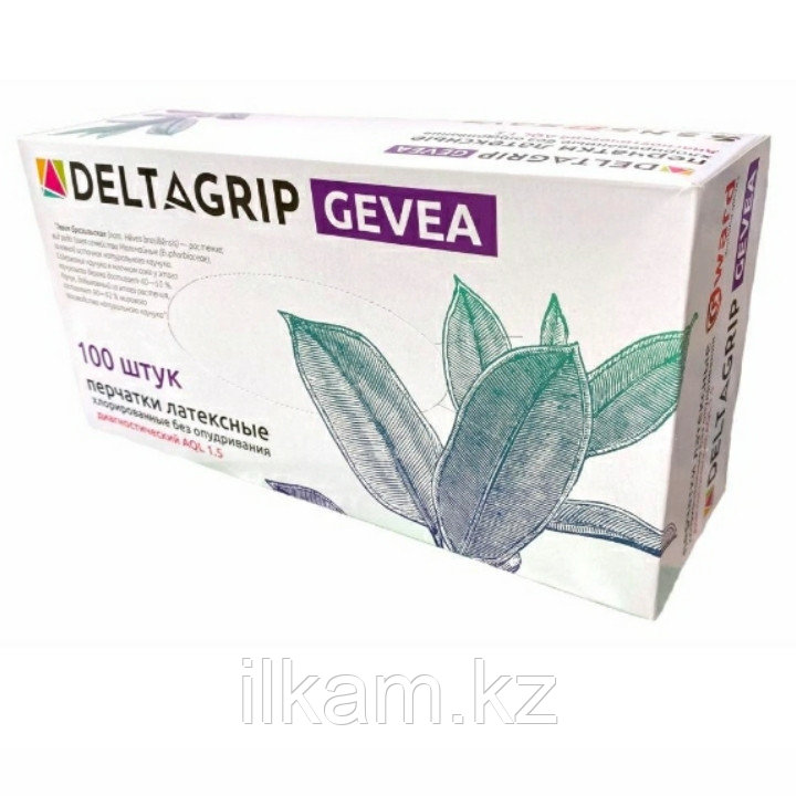 Deltagrip Gevea
Латексные хлорированные неопудренные перчатки