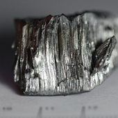Гадолиний металлический ГдМ-1 ТУ 48-4-210-72 слиток