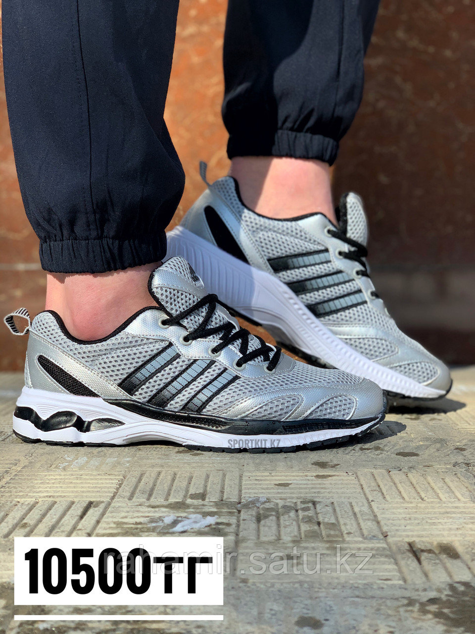 Кросс Adidas Classic бел сер крас
