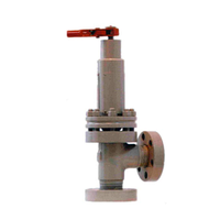Клапан (вентиль) угловой перепускной на разность давления Р = 45 кг/см2 фланцевый 20с2нж ТУ 491-59