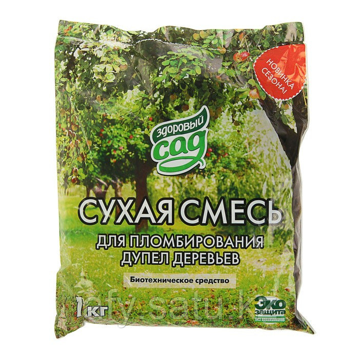 Сухая смесь 1 кг для дупель
