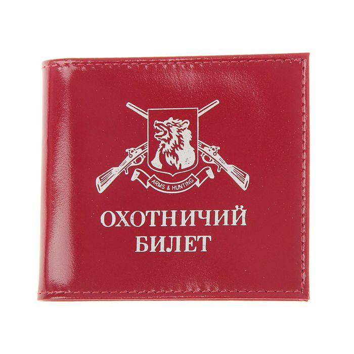 Обложка для охотничьего билета, цвет красный
