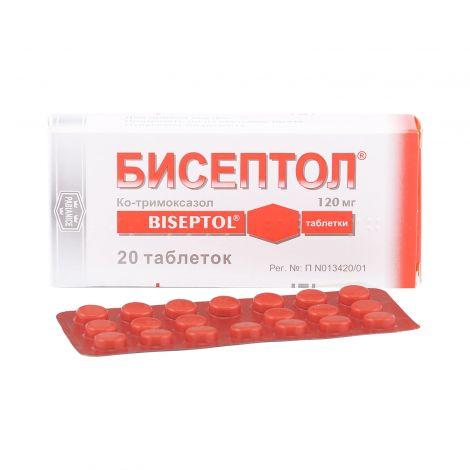 Бисептол 120 мг №20табл.