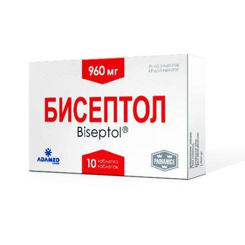 Бисептол Купить В Королеве В Аптеке