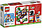 71381 Lego Super Mario Кусалкин на цепи — встреча в джунглях. Дополнительный набор, Лего Супер Марио, фото 2