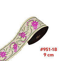 Лента декоративная жаккардовая с цветочными мотивами 90 мм, #951 розовый