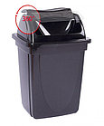 Корзина с вращающейся крышкой СТАММ 12 л., черная