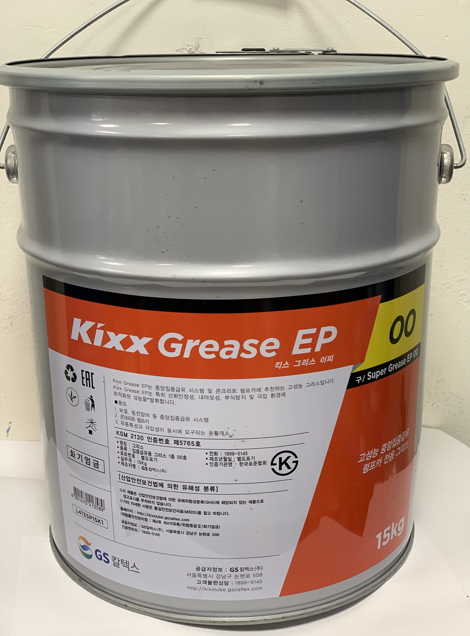 Полужидкая смазка Kixx Grease EP-00 для централизованных систем 15 кг