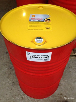 Гидравлическое масло Shell Tellus S2 M-46 ведро 20 литров - фото 2 - id-p87446457