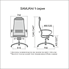 Кресло офисное Samurai Comfort Infinity, фото 2